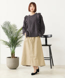 【C-FORT POINT/フォートポイント】フリンジニットプルオーバー