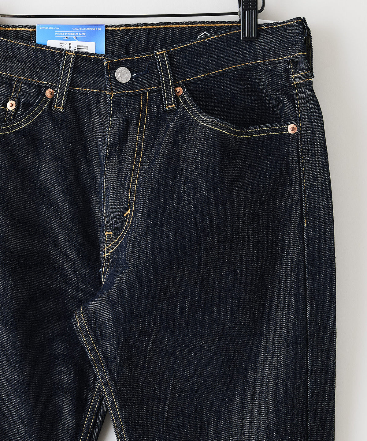 LEVI’S 505 吸水速乾 COOL デニムパンツ W32/L32 LEVI'S/リーバイス】505 吸水速乾 COOL デニムパンツ