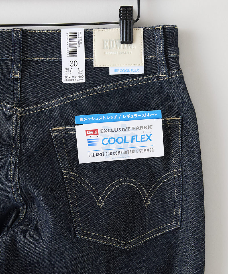 COOL FLEX レギュラーストレート EDWIN エドウイン