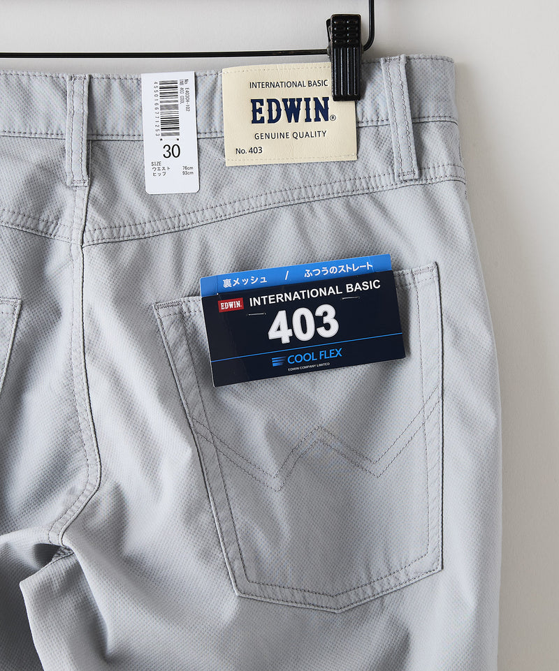 COOL FLEX 裏メッシュ  EDWIN エドウイン
