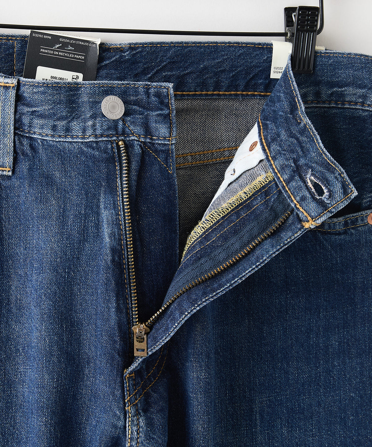 LEVI'S/リーバイス】555 リラックスストレート ライトウェイト