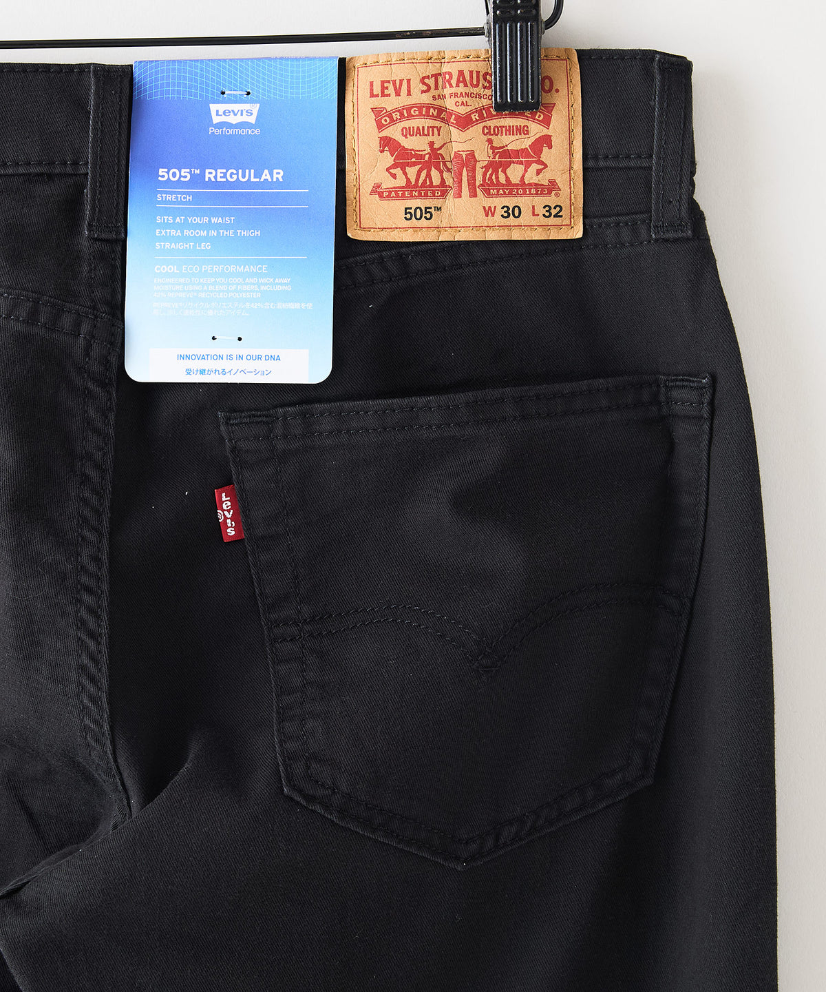 コッコです LEVI'S/リーバイス】505 吸水速乾 COOL カラーパンツ