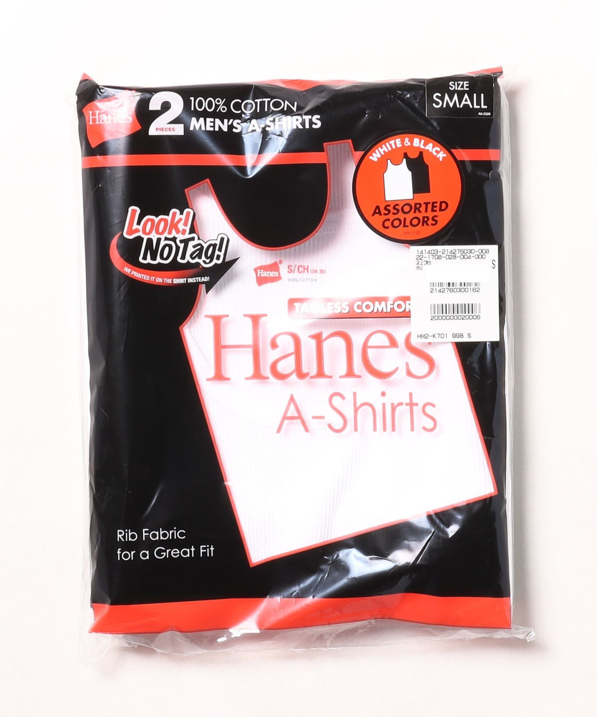 赤パック 2枚組 2P タンクトップ Aシャツ HANES