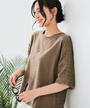 【C-FORT POINT/フォートポイント】異素材切り替えデザインブラウス プルオーバー きれいめ オフィス 通勤 学校行事 ママコーデ ❘ジーンズメイト公式オンラインショップ
