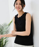 【C-FORTPOINT/フォートポイント】モチーフレースタンクトップ 2 接触冷感 襟元レース 重ね着 レイヤード インナー 上品 大人可愛い ❘ジーンズメイト公式オンラインショップ