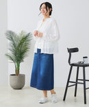 【C-FORTPOINT/フォートポイント】接触冷感・UVカット機能付き スタンドカラージップパーカー ❘ジーンズメイト公式オンラインショップ