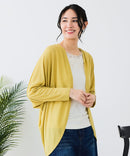 【C-FORTPOINT/フォートポイント】接触冷感・UVカット機能付き ドルマンスリーブカーディガン ❘ジーンズメイト公式オンラインショップ