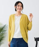 【C-FORTPOINT/フォートポイント】接触冷感・UVカット機能付き ドルマンスリーブカーディガン ❘ジーンズメイト公式オンラインショップ