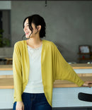 【C-FORTPOINT/フォートポイント】接触冷感・UVカット機能付き ドルマンスリーブカーディガン ❘ジーンズメイト公式オンラインショップ