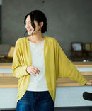 【C-FORTPOINT/フォートポイント】接触冷感・UVカット機能付き ドルマンスリーブカーディガン ❘ジーンズメイト公式オンラインショップ