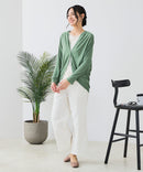 【C-FORTPOINT/フォートポイント】接触冷感・UVカット機能付き ドルマンスリーブカーディガン ❘ジーンズメイト公式オンラインショップ