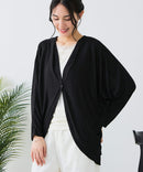 【C-FORTPOINT/フォートポイント】接触冷感・UVカット機能付き ドルマンスリーブカーディガン ❘ジーンズメイト公式オンラインショップ