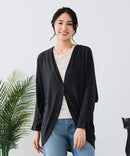 【C-FORTPOINT/フォートポイント】接触冷感・UVカット機能付き ドルマンスリーブカーディガン ❘ジーンズメイト公式オンラインショップ