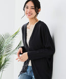 【C-FORTPOINT/フォートポイント】接触冷感・UVカット機能付き ドルマンスリーブカーディガン ❘ジーンズメイト公式オンラインショップ