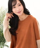 【C-FORTPOINT/フォートポイント】袖ケーブル柄 配色ニット