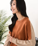 【C-FORTPOINT/フォートポイント】袖ケーブル柄 配色ニット