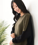 【C-FORTPOINT/フォートポイント】袖ケーブル柄 配色ニット