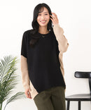 【C-FORTPOINT/フォートポイント】袖ケーブル柄 配色ニット