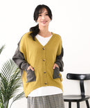 【C-FORTPOINT/フォートポイント】ドルマン配色カーディガン