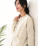 【C-FORT POINT/フォートポイント】袖ケーブル柄 カーディガン