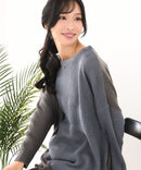 【C-FORTPOINT/フォートポイント】パッチワーク配色 ニットプルオーバー