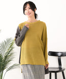 【C-FORTPOINT/フォートポイント】パッチワーク配色 ニットプルオーバー