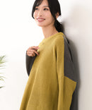 【C-FORTPOINT/フォートポイント】パッチワーク配色 ニットプルオーバー