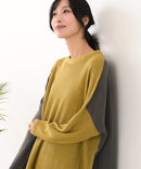 【C-FORTPOINT/フォートポイント】パッチワーク配色 ニットプルオーバー