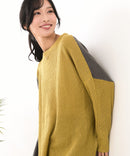 【C-FORTPOINT/フォートポイント】パッチワーク配色 ニットプルオーバー