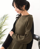 【C-FORTPOINT/フォートポイント】パッチワーク配色 ニットプルオーバー