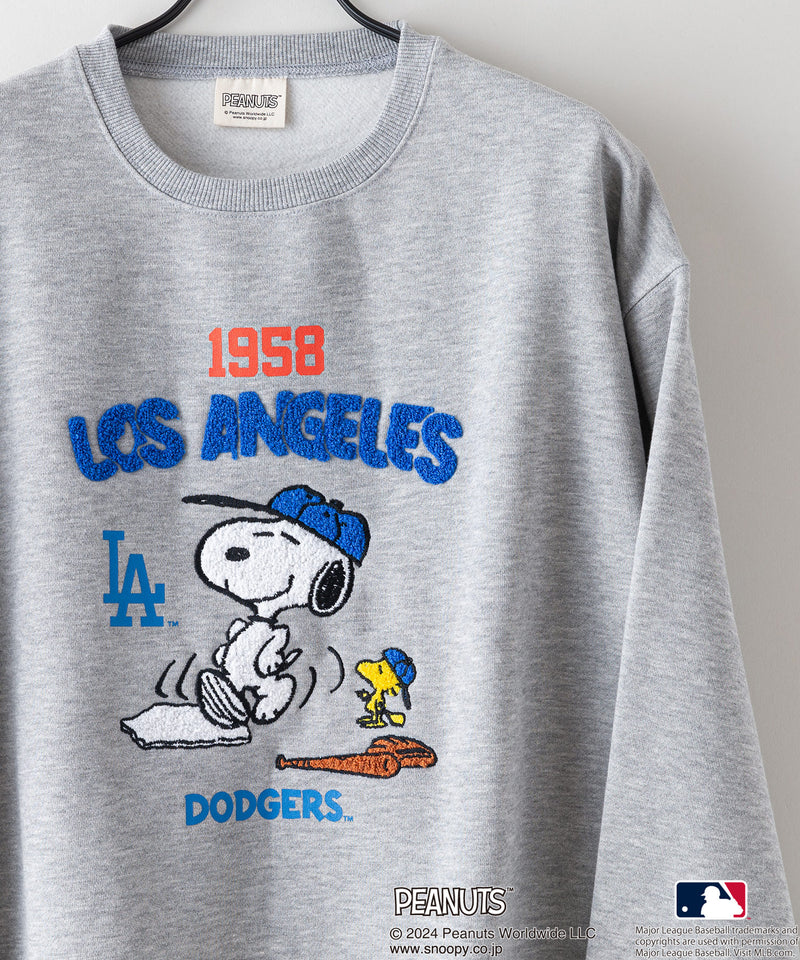 【楽天ランキング受賞】PEANUTS MLB オリジナルデザイン オリジナルデザイン 裏起毛クルーネックスウェット ヤンキース ドジャース レッドソックス