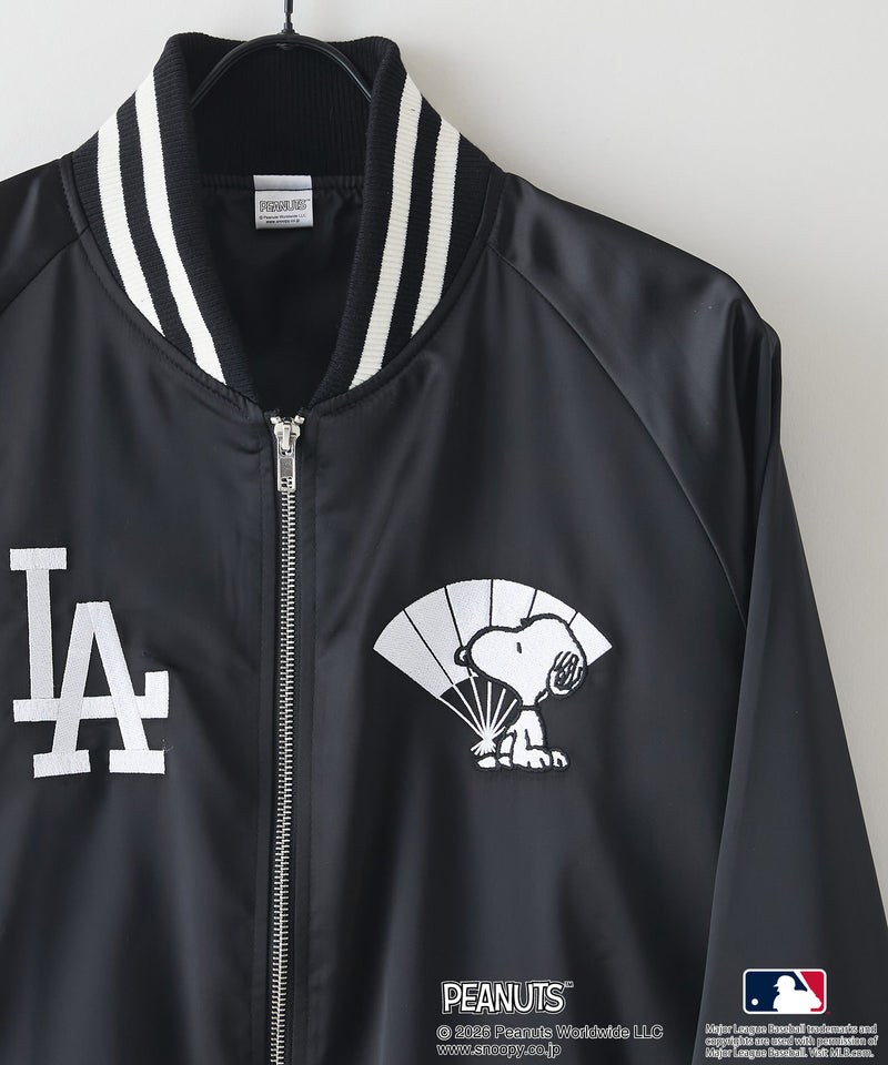 ヤンキーススカジャン PEANUTS×MLB】オリジナルデザイン 和柄スカジャン ドジャース