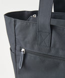 横型トートバッグ【NEVEREND/ネバーエンド】