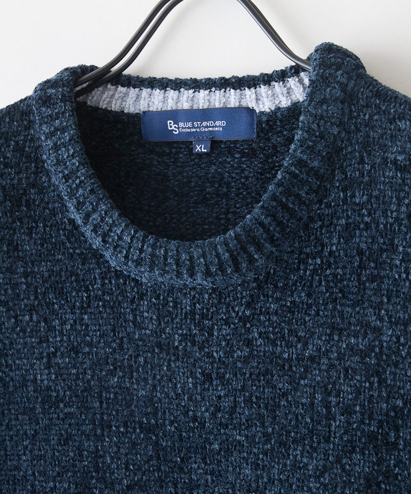 【BLUE STANDARD/ブルースタンダード】モール切り替えニット セーター 冬服 防寒 暖服