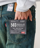 【EDWIN/エドウィン】【本物のスタンダード。綿100%で魅せる新503のストレートデニムパンツ】503 レギュラーストレート E50343 TRUE STANDARD REGULAR STRAIGHT 王道 シンプル カジュアル オーセンティック 配色ステッチ ユニセックス ❘ジーンズメイト公式オンラインショップ