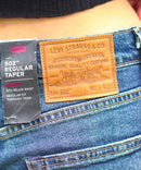 502　レギュラーテーパードストレート 295070063