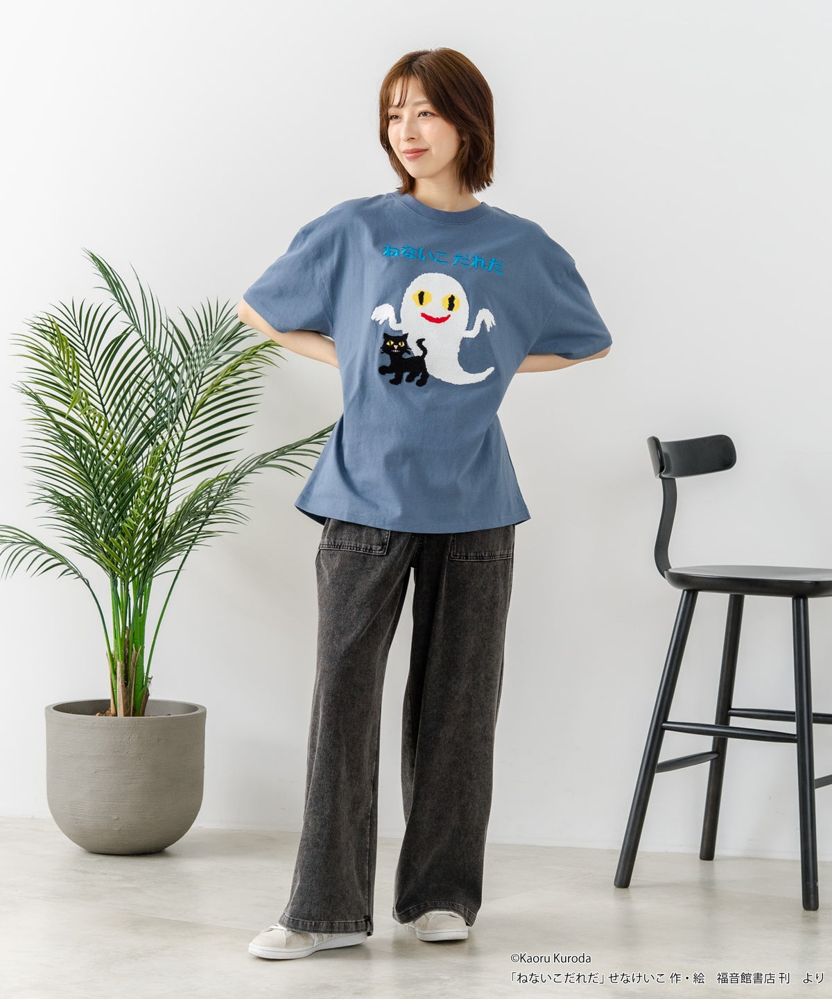 なえなえ だて子 Tシャツ 痛T ねないこだれだ】【コットン100％のしっかりした生地 ドロップ