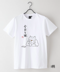 【2025年】学生企画Tシャツ デザインコンテスト ヘリテージ