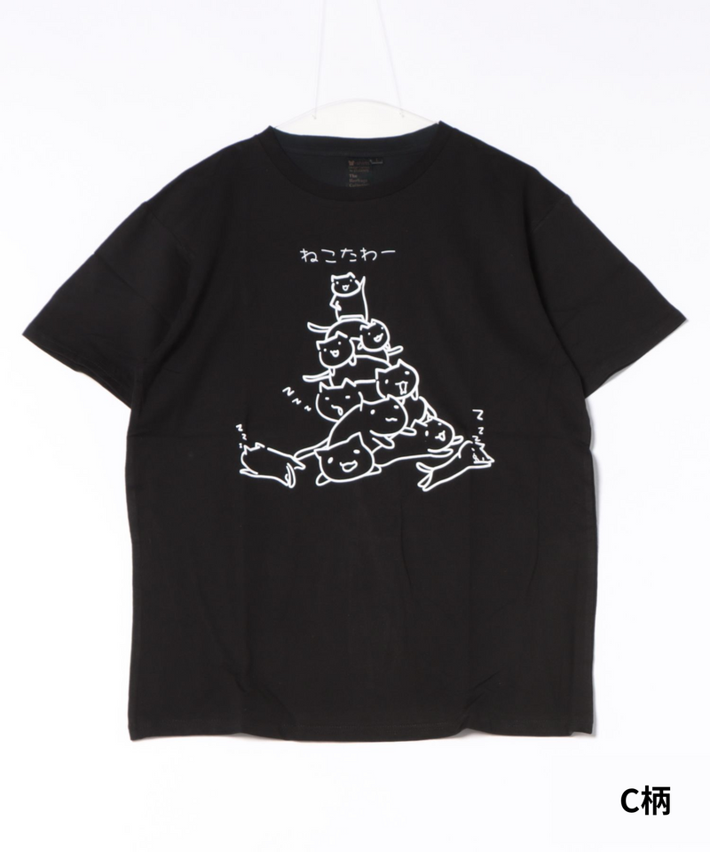 【2025年】学生企画Tシャツ ヘリテージ
