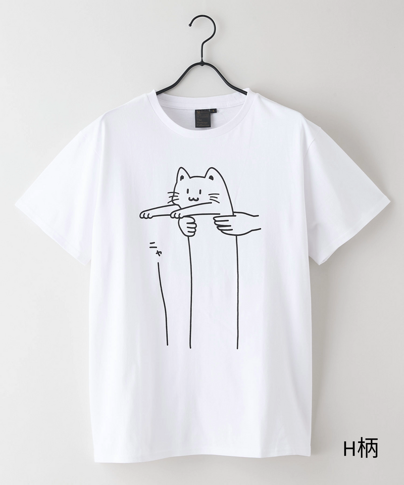 【2025年】学生企画Tシャツ デザインコンテスト ヘリテージ