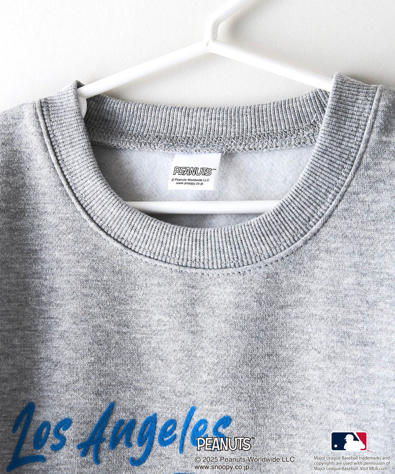 【PEANUTS×MLB】オリジナルデザイン KIDS裏起毛トレーナー キッズサイズ ヤンキース ドジャース カブス キャラクター