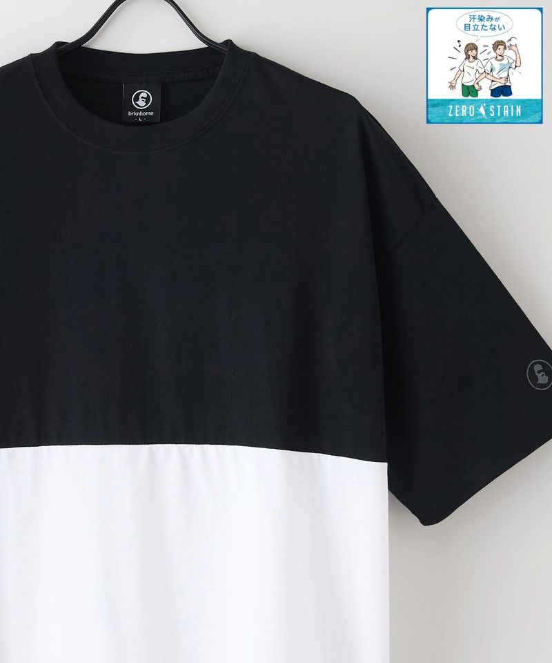 【BRKNHOME/ブロークンホーム】×【ZERO STAIN/ゼロステイン】コラボ 前後切り替え クルーネック Ｔシャツ