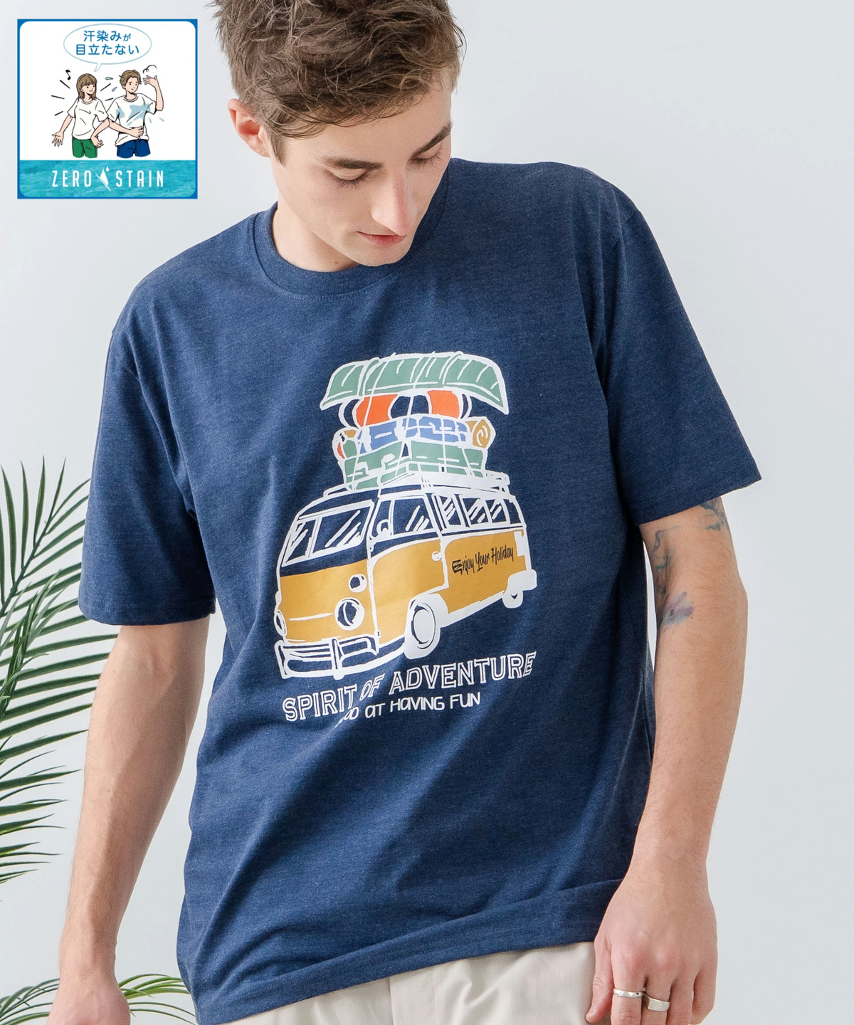 汗染みの目立ちにくいTシャツ ZEROSTAIN/ゼロステイン】プリントT