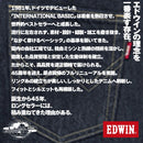 【EDWIN/エドウイン】INTERNATINAL BASIC E402 スリムストレート ブリーチ インターナショナルベーシック