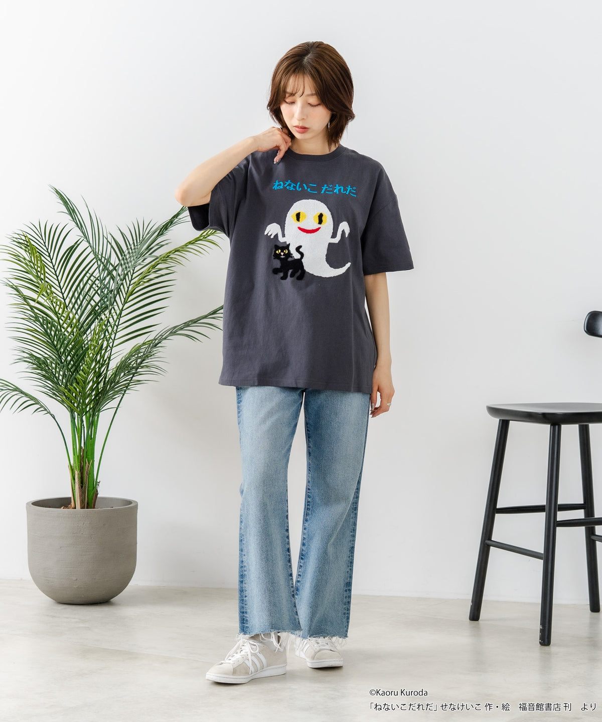 ねないこだれだ】【コットン100％のしっかりした生地 ドロップ 