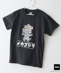 【GODZILLA/ゴジラ】【コットン100％のしっかりした生地 親子でお揃いコーデにも！】KIDS オリジナルデザイン 刺繍Tシャツ ゴジラ キングギドラ メカゴジラ コラボ 特撮 映画 キャラT オーバーサイズ 130 140 150 160