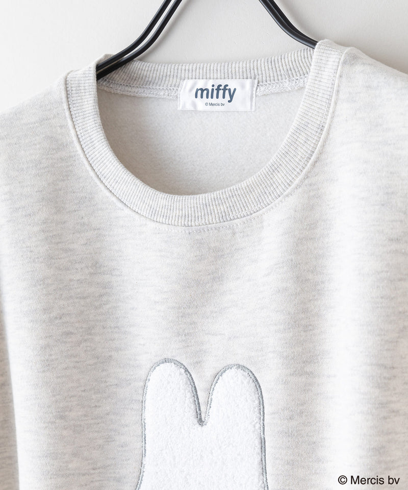 miffy ミッフィー Dick Bruna ディック・ブルーナ オリジナルデザイン 裏起毛クルーネックスウェット