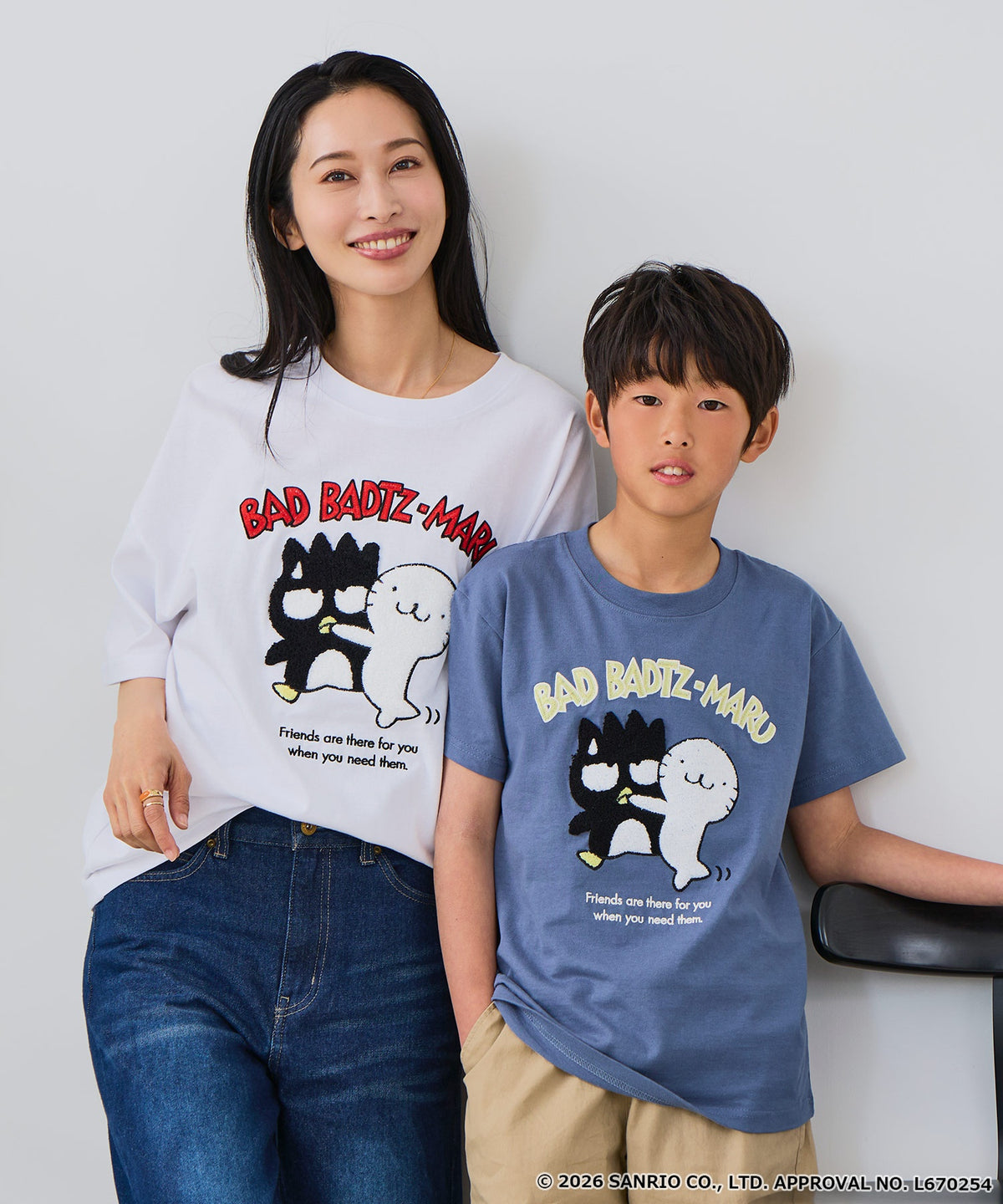 SANRIO CHARACTERS/サンリオキャラクターズ】オリジナルデザイン KIDS