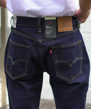 505  レギュラーフィットストレート　00505-1554