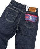 【EDWIN/エドウイン】INTERNATINAL BASIC E402 スリムストレート ワンウォッシュ インターナショナルベーシック